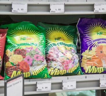 Почва Магазин