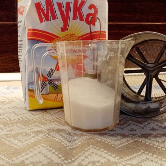 мука