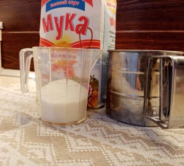 мука