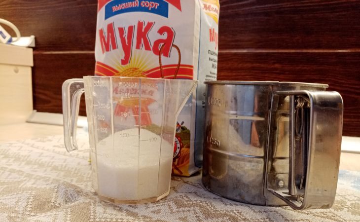 мука
