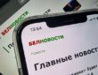 Рассада