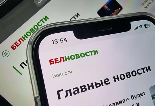 Рассада