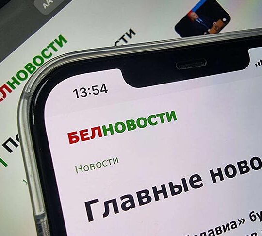 Рассада