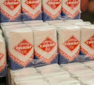 Сахар