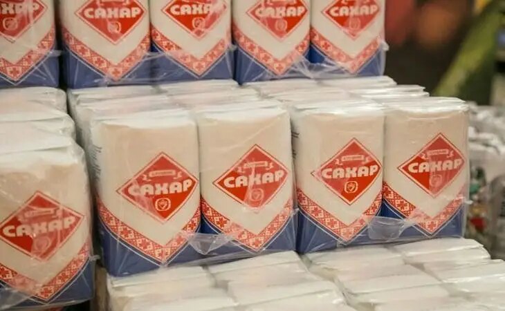 Сахар